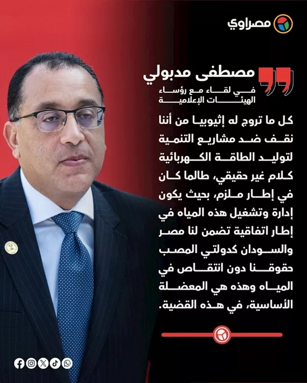 549639073_1234661822021618_7309263067545805267_n