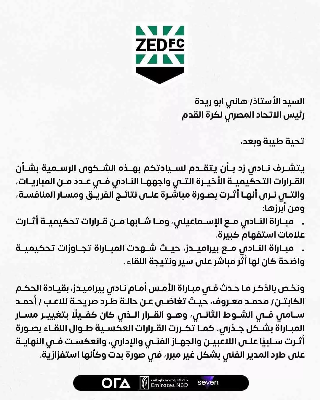 bbfc7396-ea75-45d7-b461-62aa966ab422