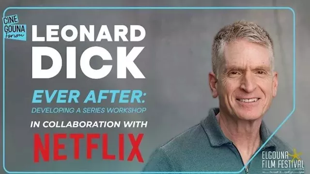 مهرجان الجونة يتعاون مع نتفليكس_9