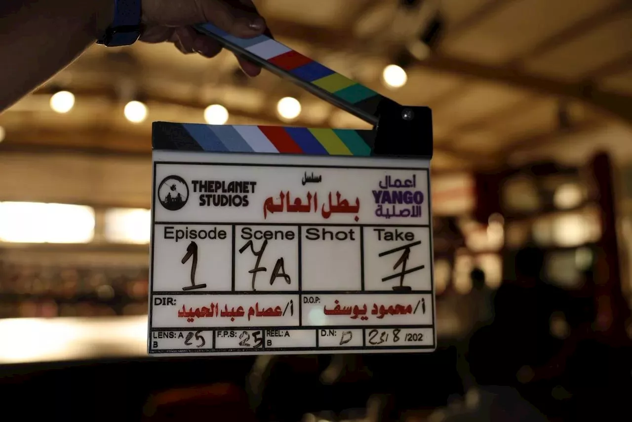 تفاصيل مسلسل بطل العالم_4