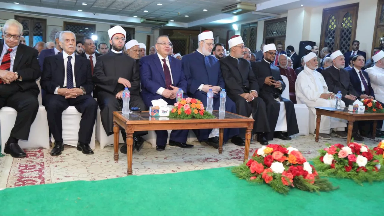 جانب من الاحتفال