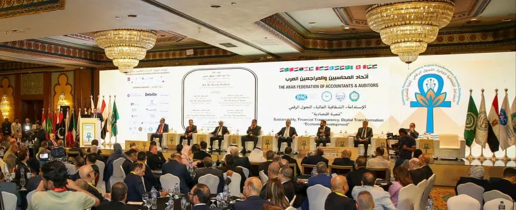 جانب من الجلسة الافتتاحية للمؤتمر الدولي (2)