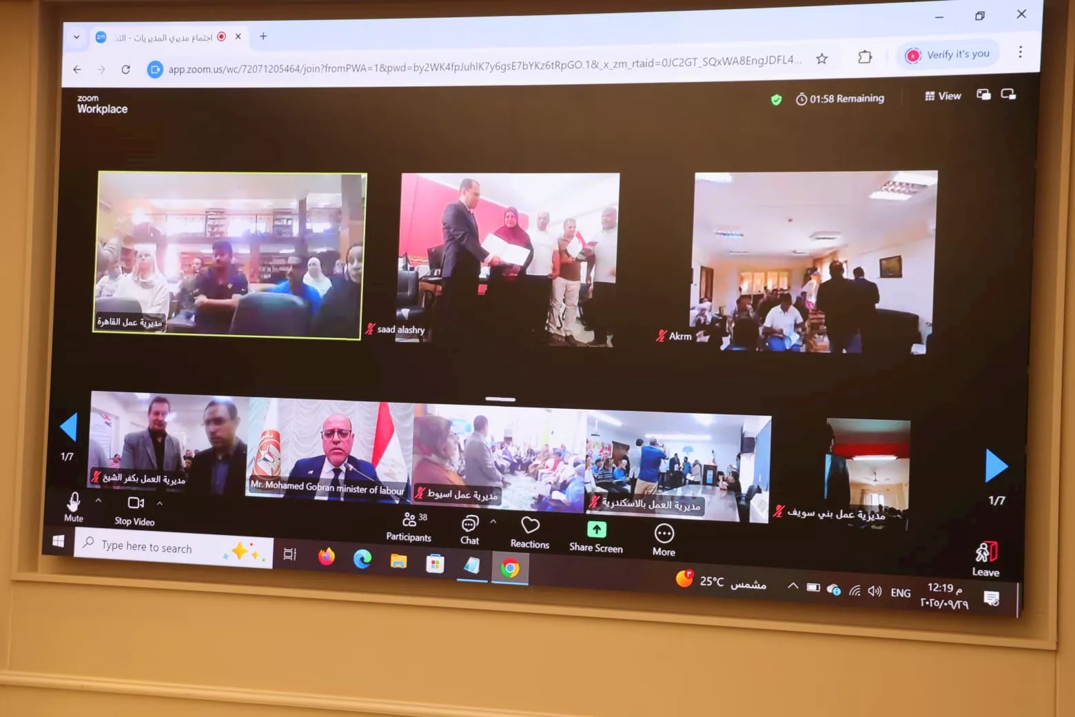 e52c788a-6044-435f-ba70-c530c4d80218