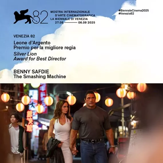 جائزة أفضل مخرج لبيني صفدي