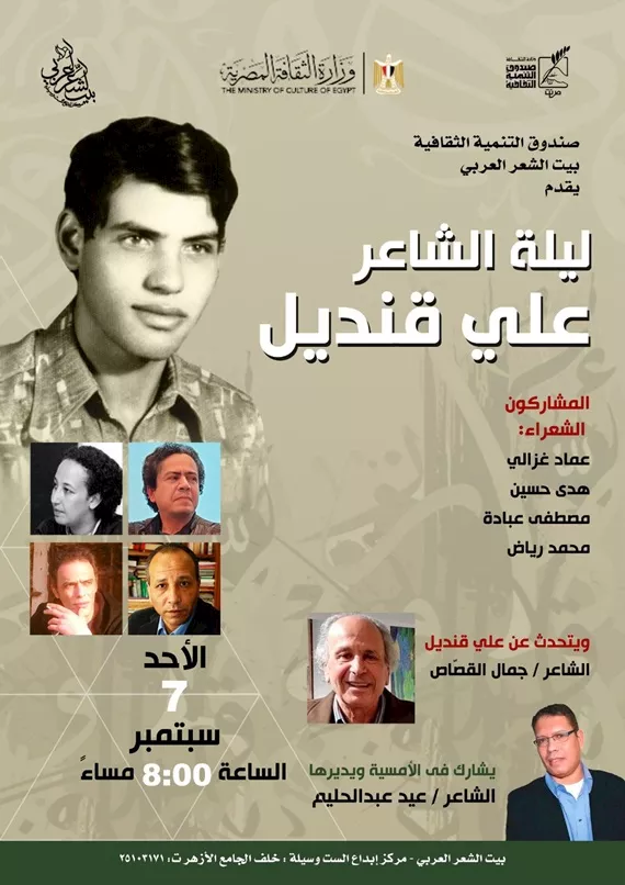 1dff05e4-3bdf-4365-b830-cc83abfd5156