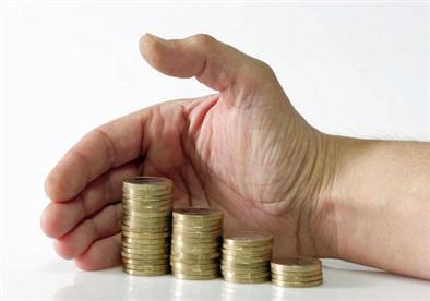 حكم جمعية الموظفين