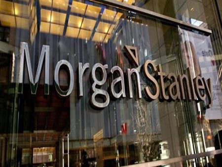 مورجان ستانلي يتوقع رفع الفائدة بالبنك المركزي بين 2 و3% الخميس المقبل