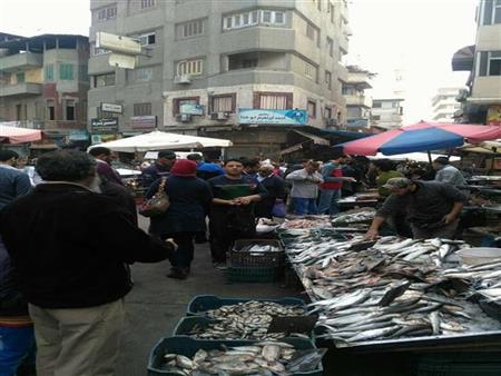 Fish Cart Vendor