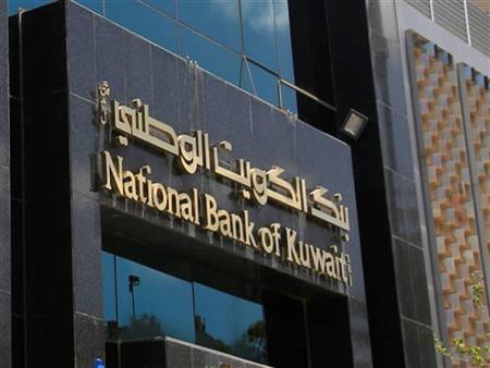 بنك الكويت الوطني يتوقع خفض الفائدة 4% بمصر في العام المالي المقبل