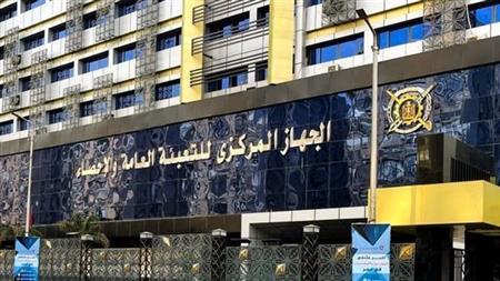 المركزي للإحصاء: مصر كامل مليون نسمة جديدة في 8 أشهر | مصراوى