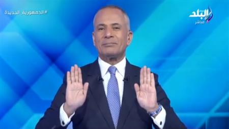 "مش فنكوش".. أحمد موسى: سعر المتر في العاصمة الإدارية الجديدة وصل لـ 150 ألف جنيه