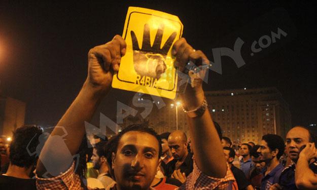 tahrir-(1)