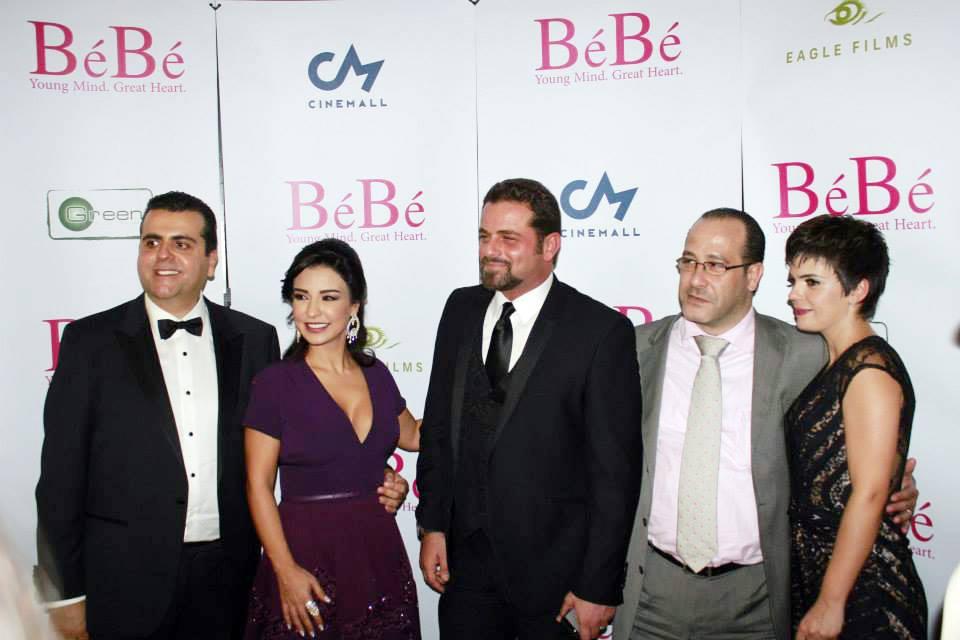 نجوم لبنان في افتتاح فيلم BeBe                                                                                                                        