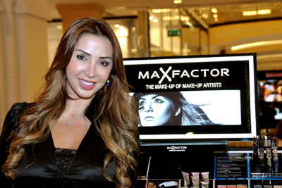 Max Factor Joelle Mardinian Eid Reveal4