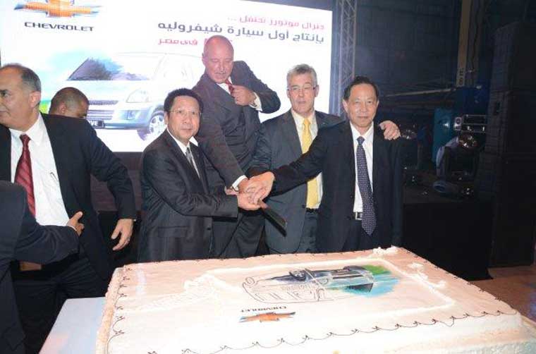 جنرال موتورز مصر تسثمر 10 مليون دولار 