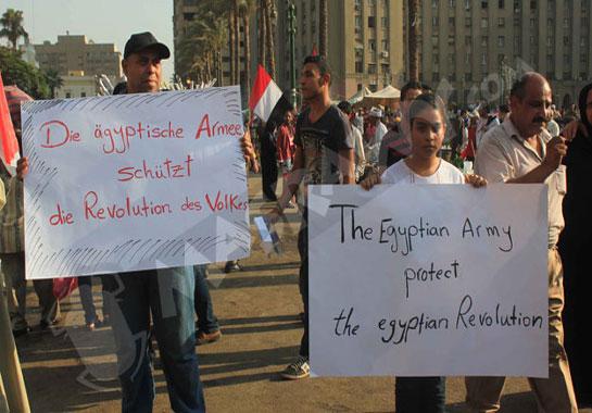tahrir-(3)                                                                                                                                            