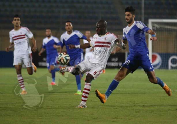 مباراة الزمالك وسموحة                                                                                                                                 