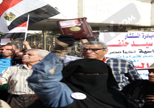 وقفة أمام مستشفى المعادي العسكري لدعم الجيش والرئيس عبد الفتاح السيسي (1)                                                                             