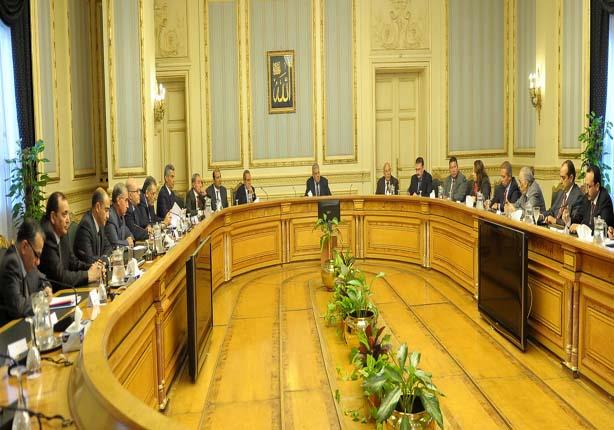 اجتماع مجلس الوزراء (1)                                                                                                                               