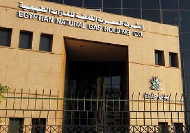 توصيل الغاز الطبيعي لـ 13.5 مليون وحدة سكنية في مصر منذ بدء النشاط