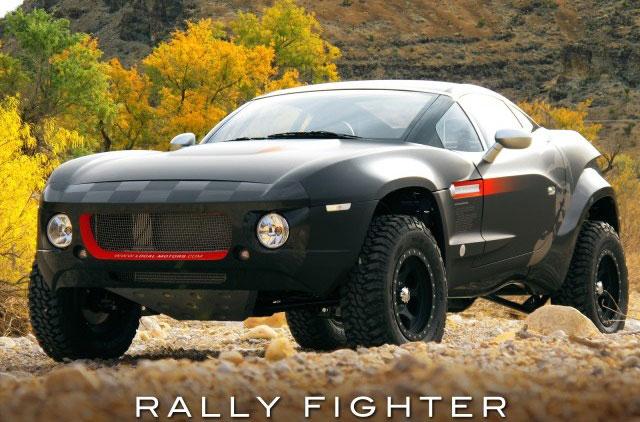 local-motors-rally-fighter                                                                                                                            