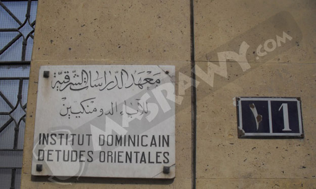''دير الدومنكانيين'': مرحبا بطلاب الإسلام في حضرة ''الرهبان''