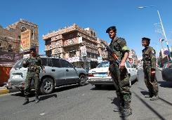 اليمن: مقتل عسكريين يمنيين في هجوم مسيرة حوثية بالضالع اليمن: مقتل عسكريين يمنيين في هجوم مسيرة حوثية بالضالع