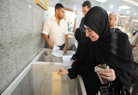 المصريون في إيطاليا يدلون بأصواتهم في انتخابات الرئاسة المصريون في إيطاليا يدلون بأصواتهم في انتخابات الرئاسة