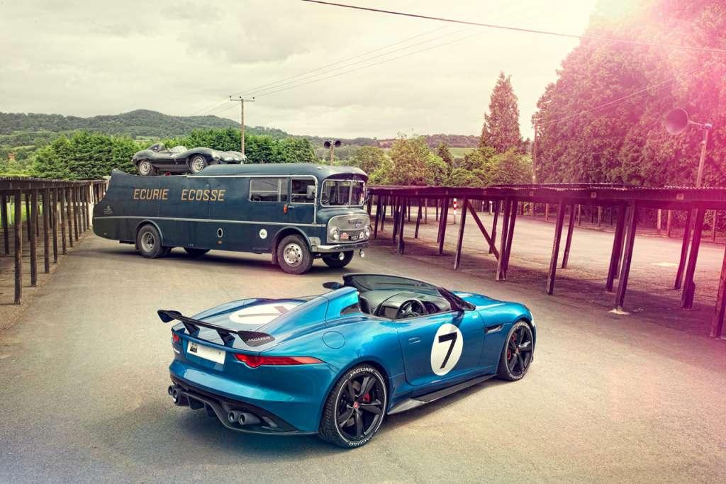 Project 7 جاغوار                                                                                                                                      