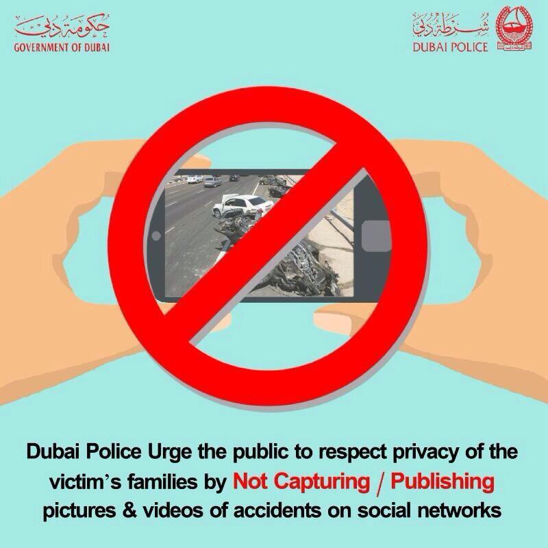 شرطة دبى تطالب المواطنين بعدم تصوير الحوادث المرورية                                                                                                  