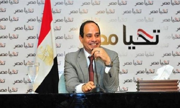 الرئاسة: تدشين صندوق ''تحيا مصر'' تحت الإشراف المباشر لرئيس الجمهورية