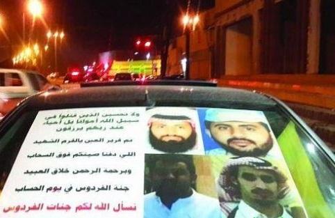 سعودى يثير جدلا لتزيينه زجاج سيارته بصور شهداء شرورة                                                                                                  