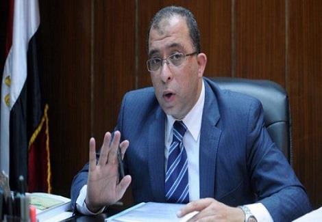 فيديو..وزير التخطيط: لدينا فرصة لتصدير الطاقة ونعاني من ''الترهل الإداري'' فيديو..وزير التخطيط: لدينا فرصة لتصدير الطاقة ونعاني من ''الترهل الإداري''