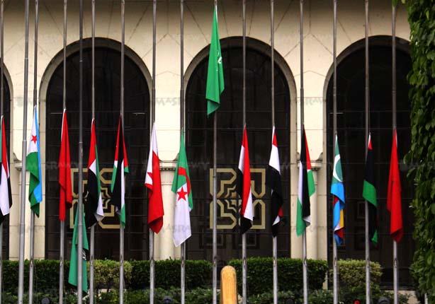الجامعة العربية تنكس أعلامها حدادا على العاهل السعودي                                                                                                 