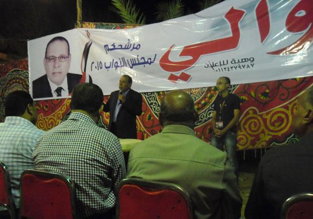 حزب المصريين الأحرار يدعم مرشحيه بالوادي الجديد                                                                                                                                                         