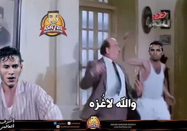 سخرية رواد الانترنت من فوز الاهلي وهزيمة الزمالك                                                                                                                                                        