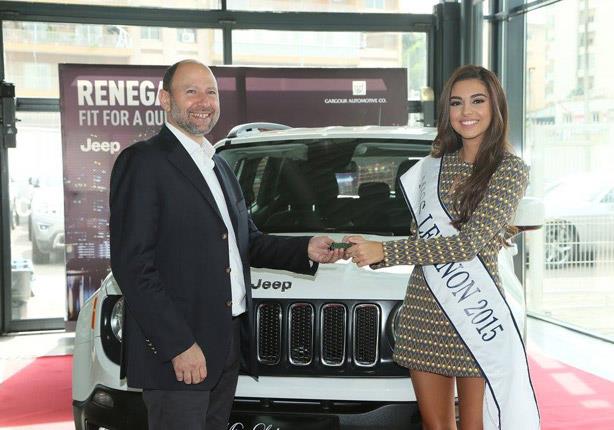 هدية لملكة جمال لبنان 2015 (1)