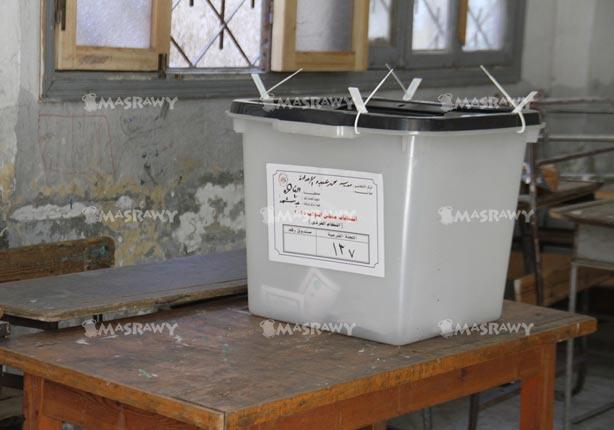 الانتخابات البرلمانية في عين شمس (9)                                                                                                                                                                    