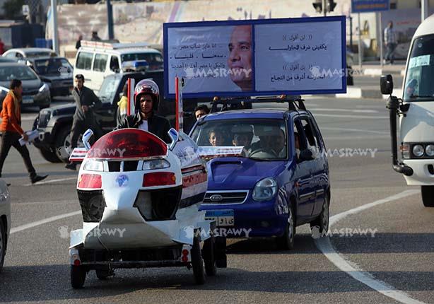 الوحش المصري سيارة برمائية جوية في ميدان التحرير لأول مرة                                                                                                                                               