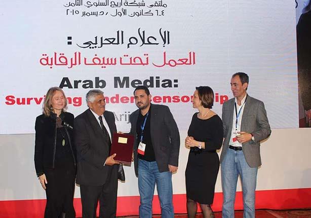 جوائز أريج للصحافة الاستقصائية في 2015                                                                                                                                                                  