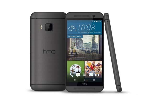 HTC تطلق الصور والمواصفات الرسممية لهاتف One M9 (1)                                                                                                                                                     