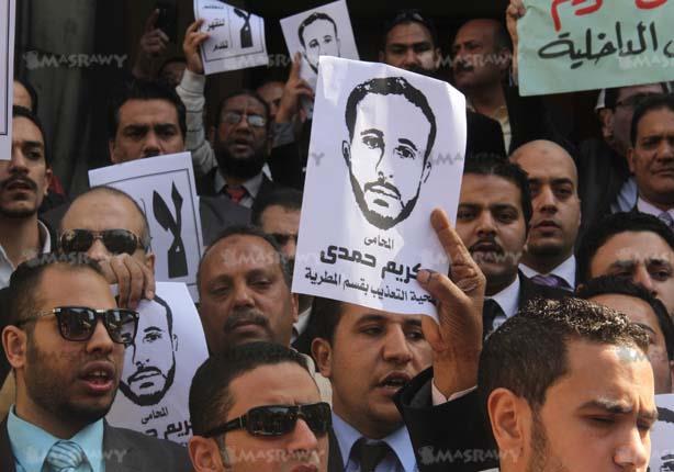 وقفة احتجاجية للمحامين تنديدا بمقتل كريم حمدي (1)                                                                                                                                                       