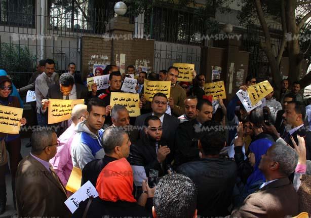 مظاهرة خريجو كليات الحقوق تعليم مفتوح أمام نقابة الصحفيين (1)                                                                                                                                           