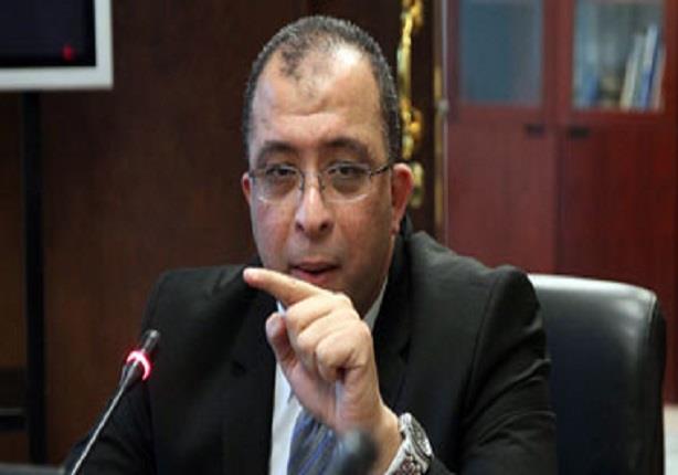 العربي: من الطبيعي أن يقل معدل النمو بالربع الثالث من (2014 - 2015) العربي: من الطبيعي أن يقل معدل النمو بالربع الثالث من (2014 - 2015)