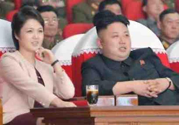 ظهور نادر لزوجة الزعيم الكوري الشمالي                                                                                                                                                                   