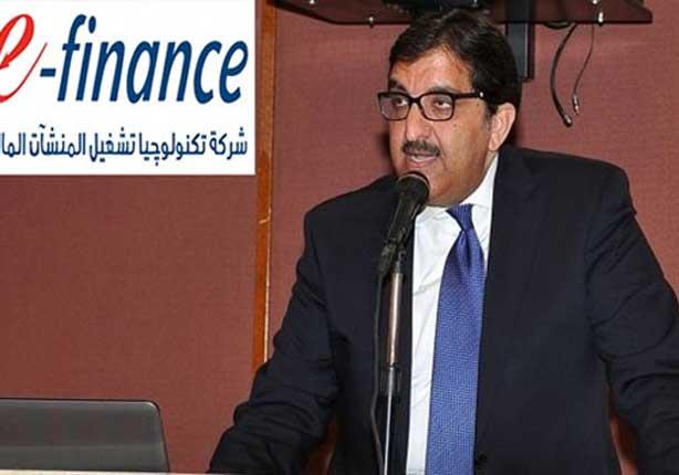 "إي فاينانس" تتيح تسديد الفواتير وسحب المعاشات والرواتب من محطات الوقود "إي فاينانس" تتيح تسديد الفواتير وسحب المعاشات والرواتب من محطات الوقود