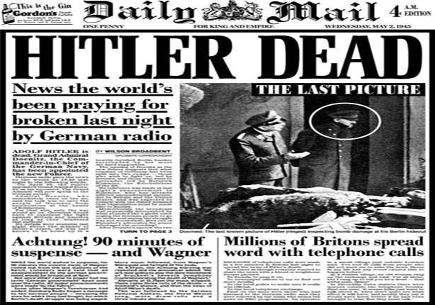 قالوا عن وفاة هتلر قبل 70 عامًا (1)                                                                                                                                                                     