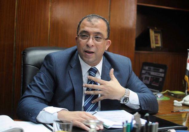 وزير التخطيط: إعلان رؤية مصر للتنمية المستدامة 2030 خلال أسابيع وزير التخطيط: إعلان رؤية مصر للتنمية المستدامة 2030 خلال أسابيع