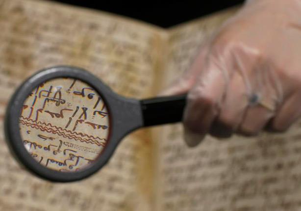 مخطوطة للقرآن من عصر النبوة                                                                                                                                                                             