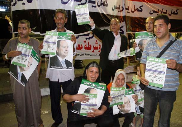 فرحة مصر تنظم وقفة احتجاجية ضد الإرهاب أمام نقابة الصحفيين                                                                                                                                              